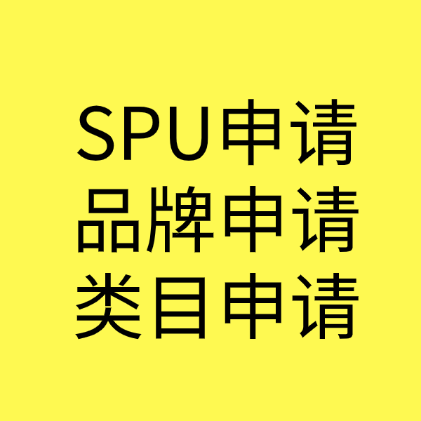 侨乡街道开发区类目新增